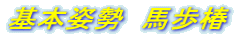 ��{�p���@�n����