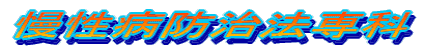 �����a�h���@��� 