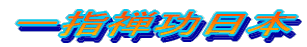 ��w�T�����{
