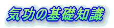 C̊bm