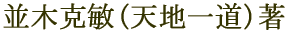 ؍q(Vnꓹ)